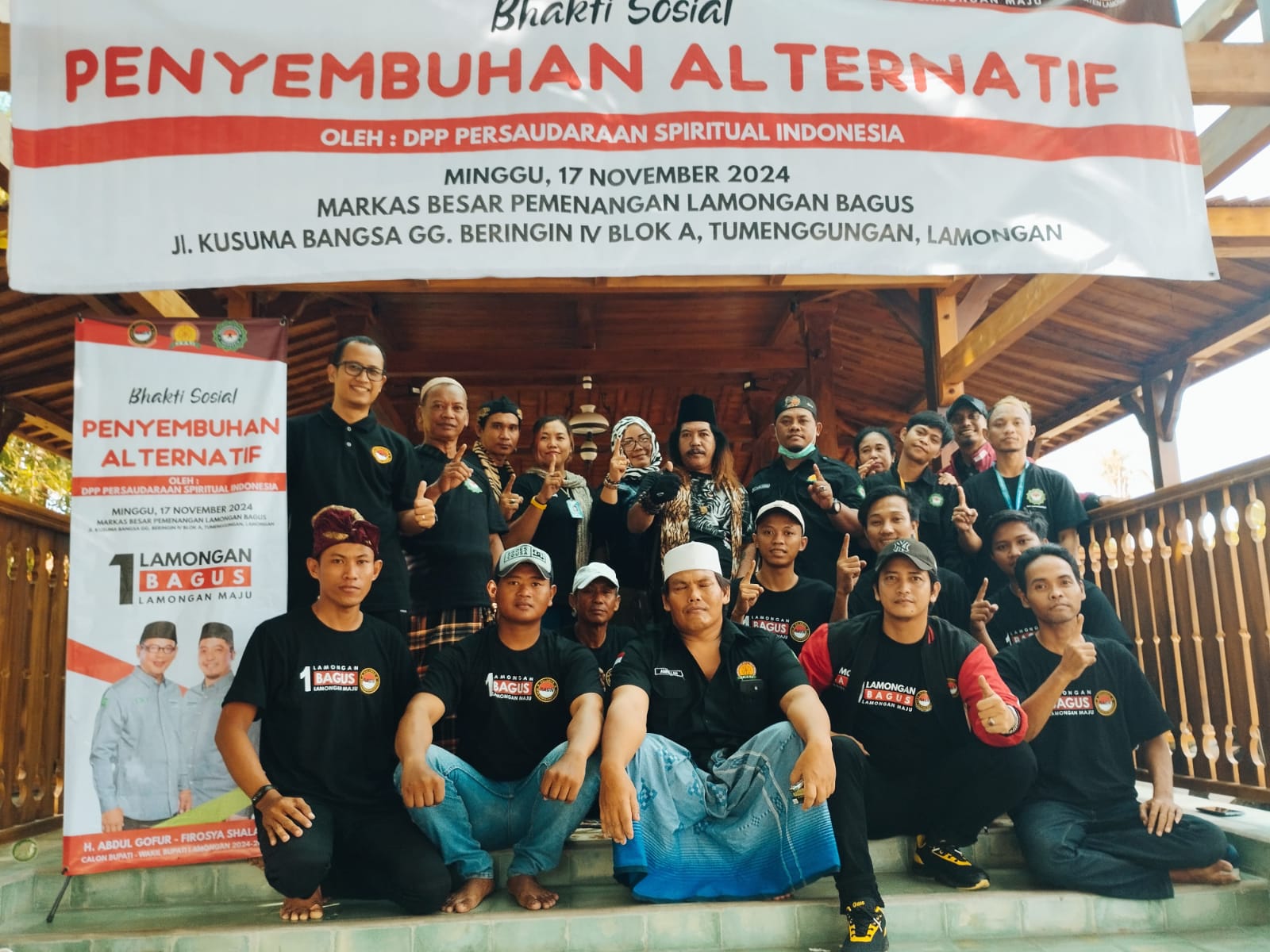 Aktivitas Galeri 24